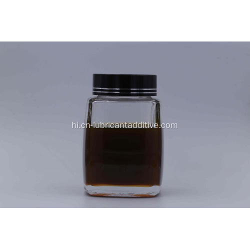 Pib succinimide ashless dispersant lube additive